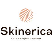 Сеть лазерных клиник Skinerica