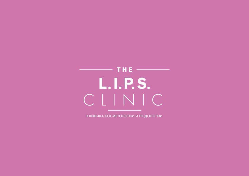 Клиника косметологии и подологии LIPSCLINIC