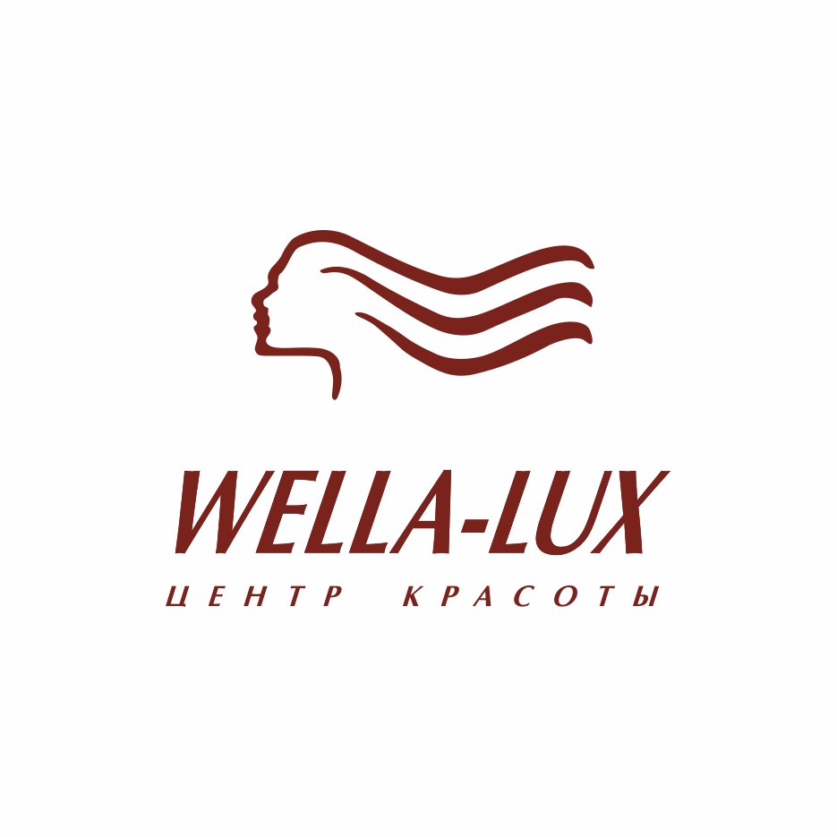 Центр красоты WELLA-LUX