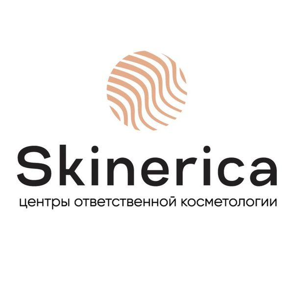 Центр ответственной косметологии Skinerica